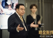 开云体育网站-日本运动员刷新纪录，夺得两面金牌