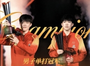 开云体育登录入口-包含勇敢无畏，球员们在赛场上勇敢争战的词条