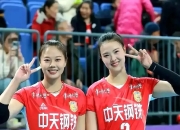kaiyun网址-世界体育赛事：中国女子足球惊艳全球球迷