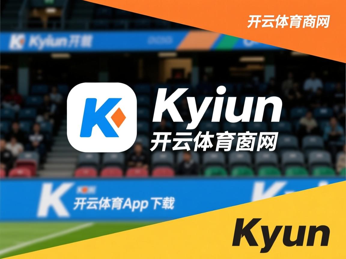 开云体育登录-“2025世界运动会：四川省体育馆拳击赛场上演世界顶级拳手对决”