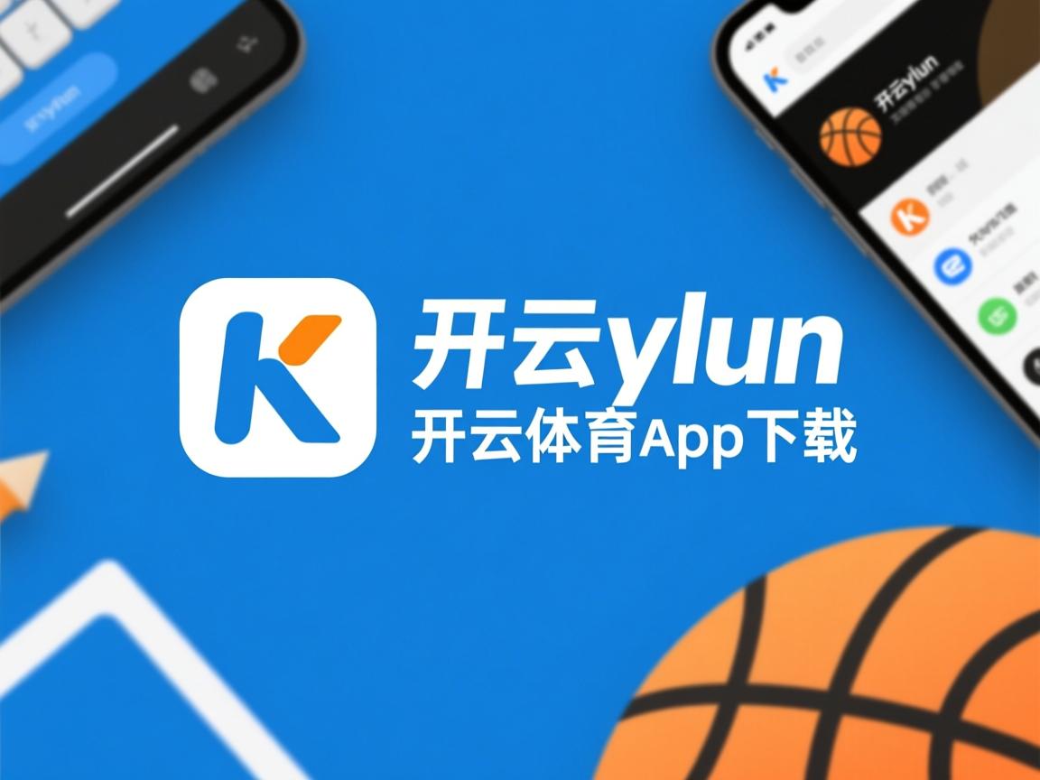 开云体育足球-河北华夏遭遇大连一方逆转，滑坡速度惊人