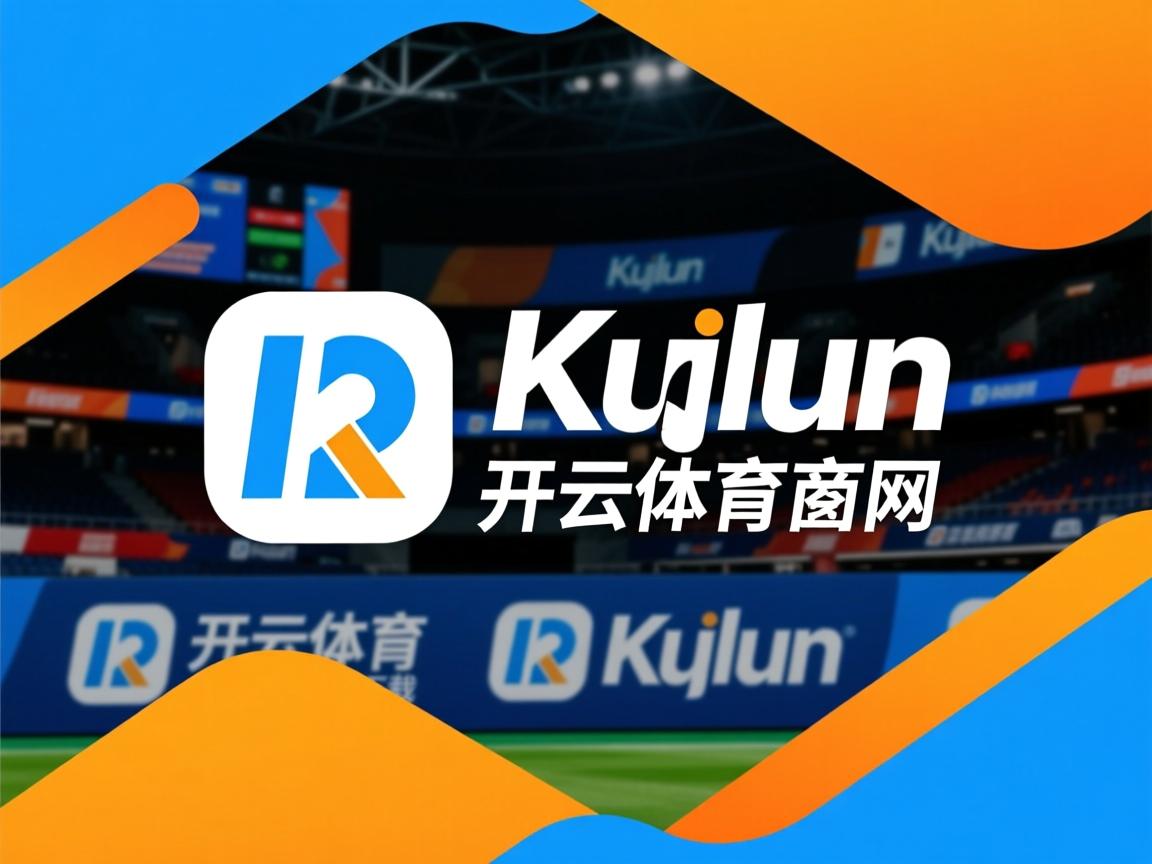 开云体育娱乐-“武汉马拉松：新一代跑者力争突破，挑战极限”