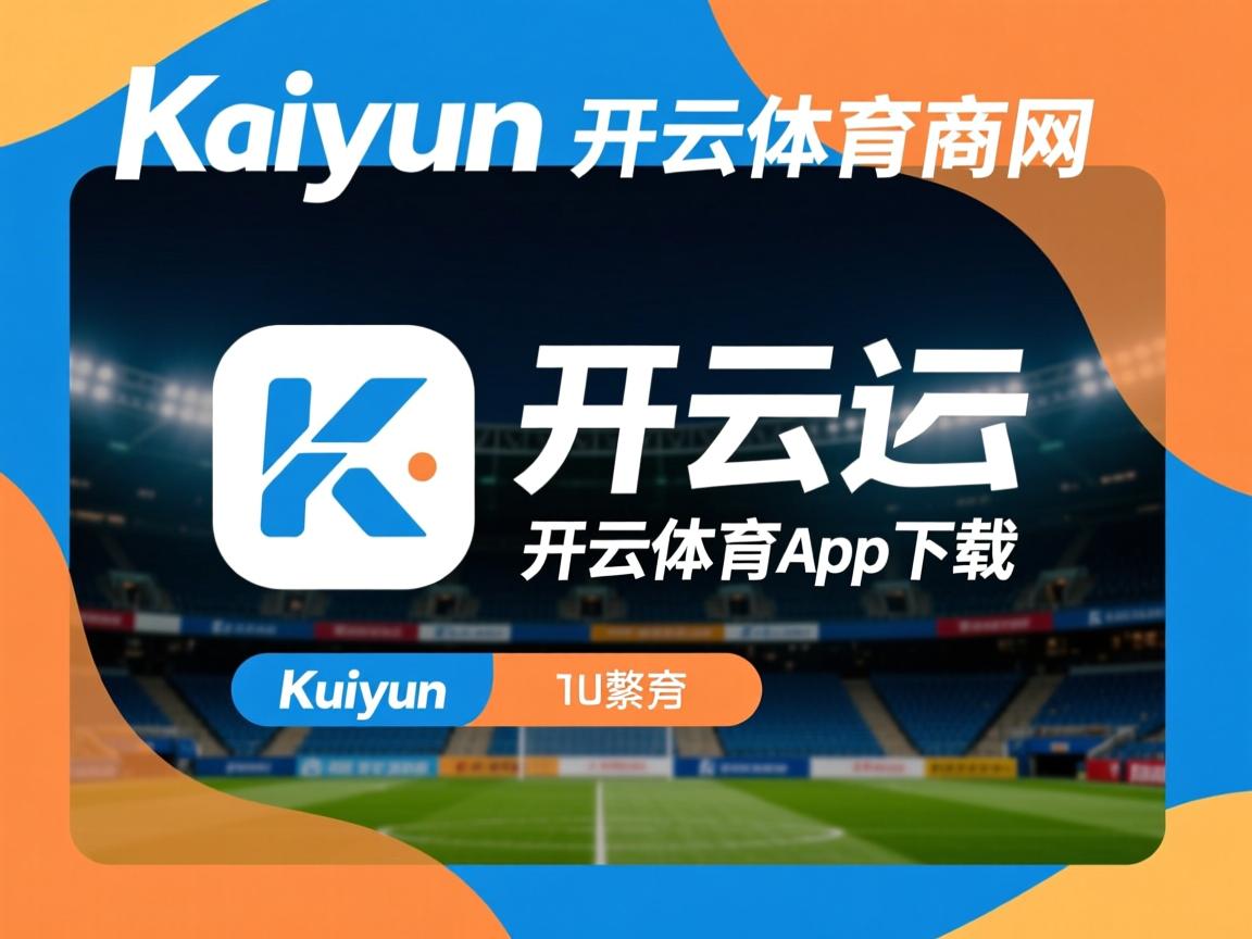 三人篮球成绩抢眼推动项目整体关注度，三人篮球战况