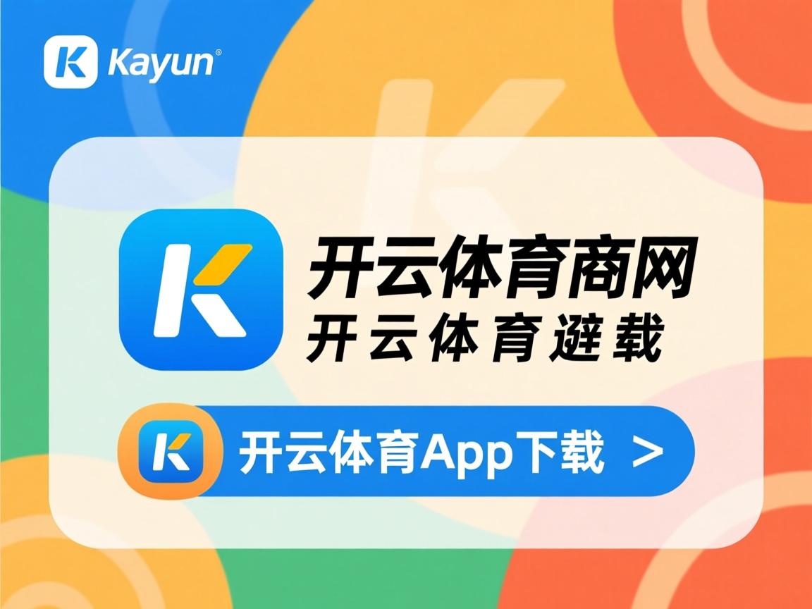 开运体育电脑版-中国男篮加快技战术融合 提升整体竞争力，2021年中国男篮训练视频