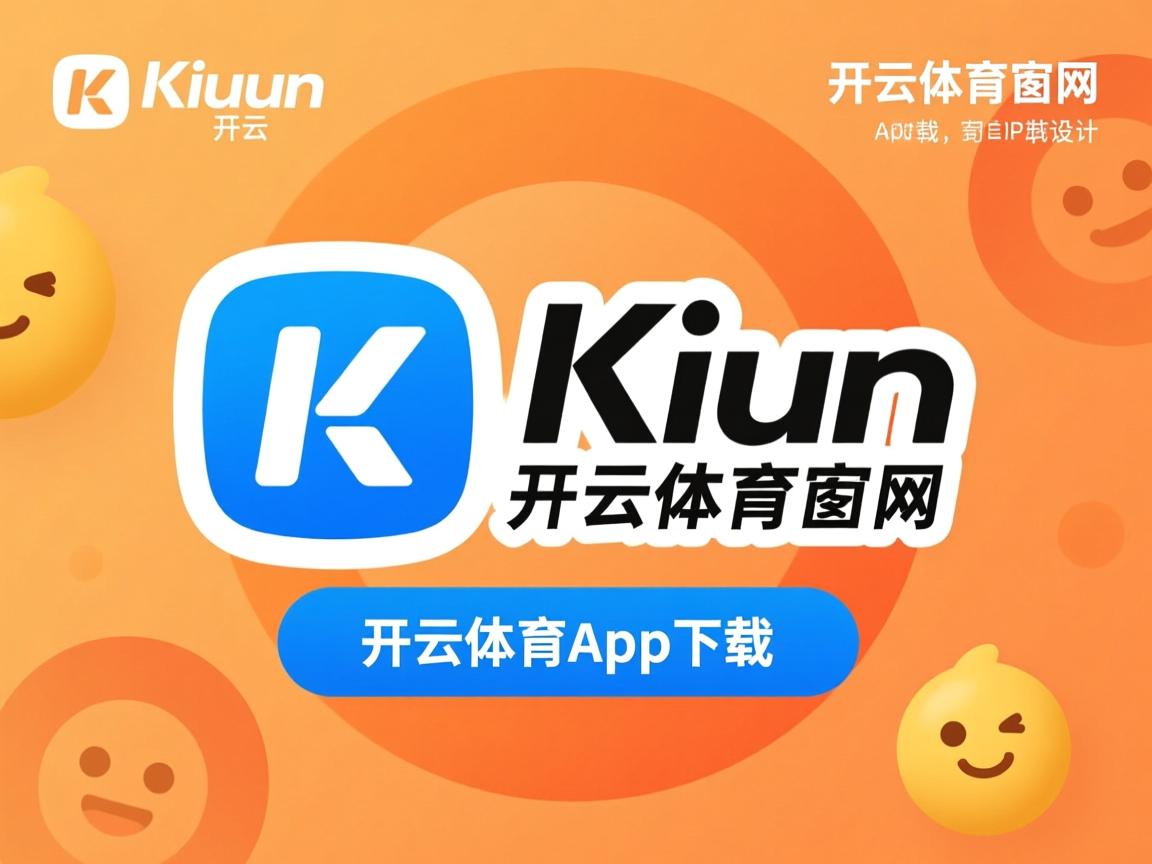 开云体育官网在线-中国男篮苦战四节惜败 球迷鼓励不放弃，中国男篮55分惨败