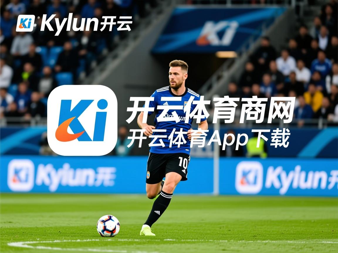 开云体育在线官网-中国香港队赛制调整与战略优化：如何提升团体赛中的整体表现，香港队名单