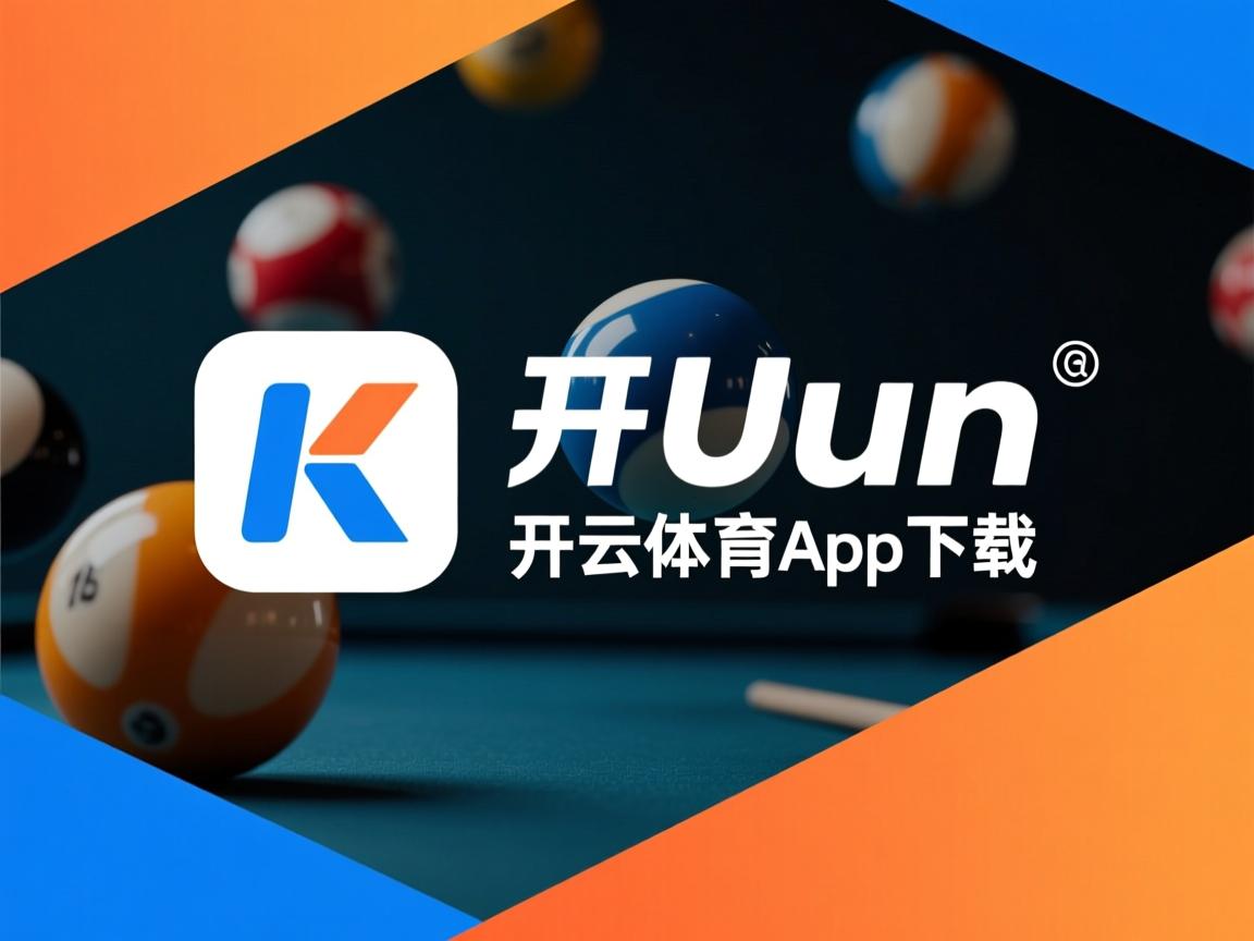 开云体育链接-亚洲杯中国青年队爆冷 球迷议论纷纷，中国足球亚青赛