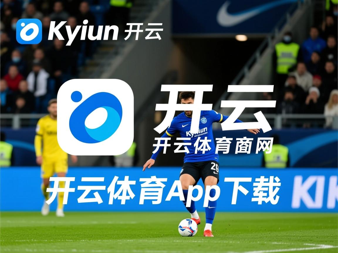 开运体育电脑版-加拿大队赛制研究：如何在复杂赛制中实现团队协作的最大化，加拿大赛区落选赛