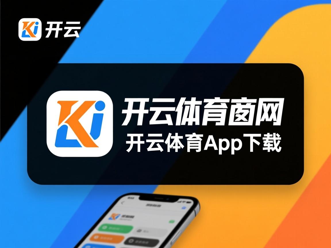 开云体育app下载-印度队未来发展：注重心理素质培养，提升比赛稳定性，印度队队服