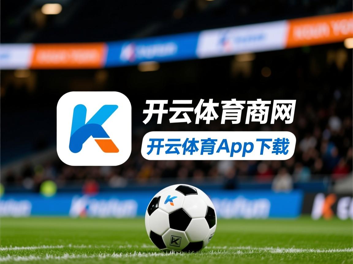 开云体育登录入口-国家队备战科学性不足