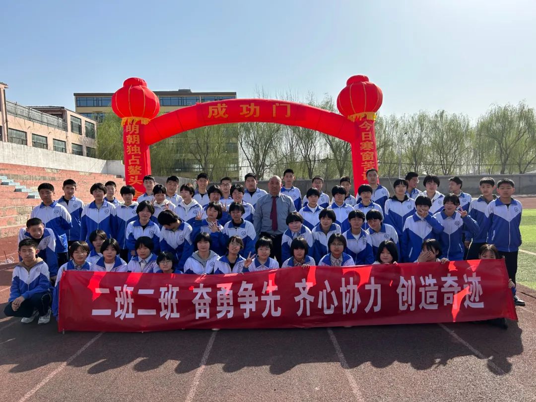 关于山西队坚持拼搏，取得胜利创造奇迹傲视对手的信息