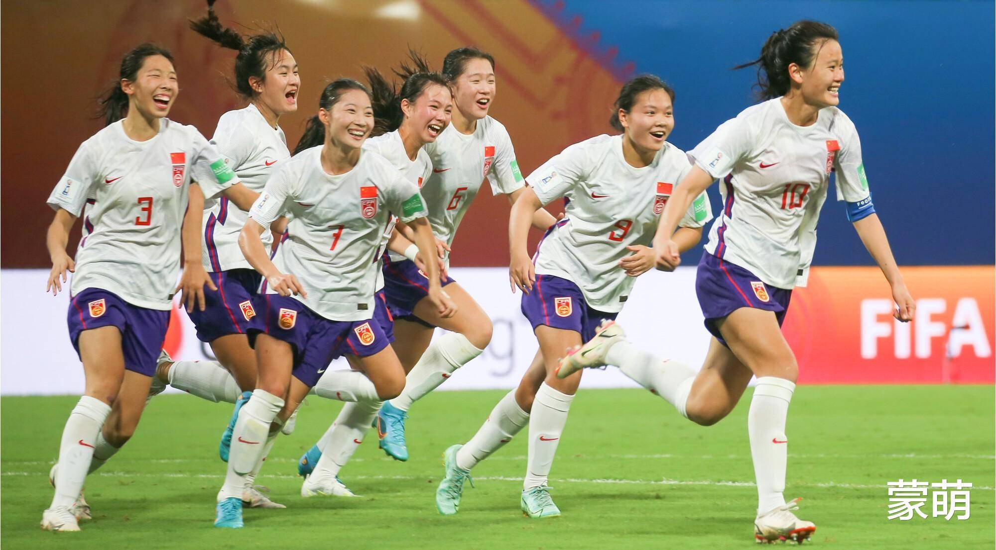 女足国家队备战决赛，决心斗志备战