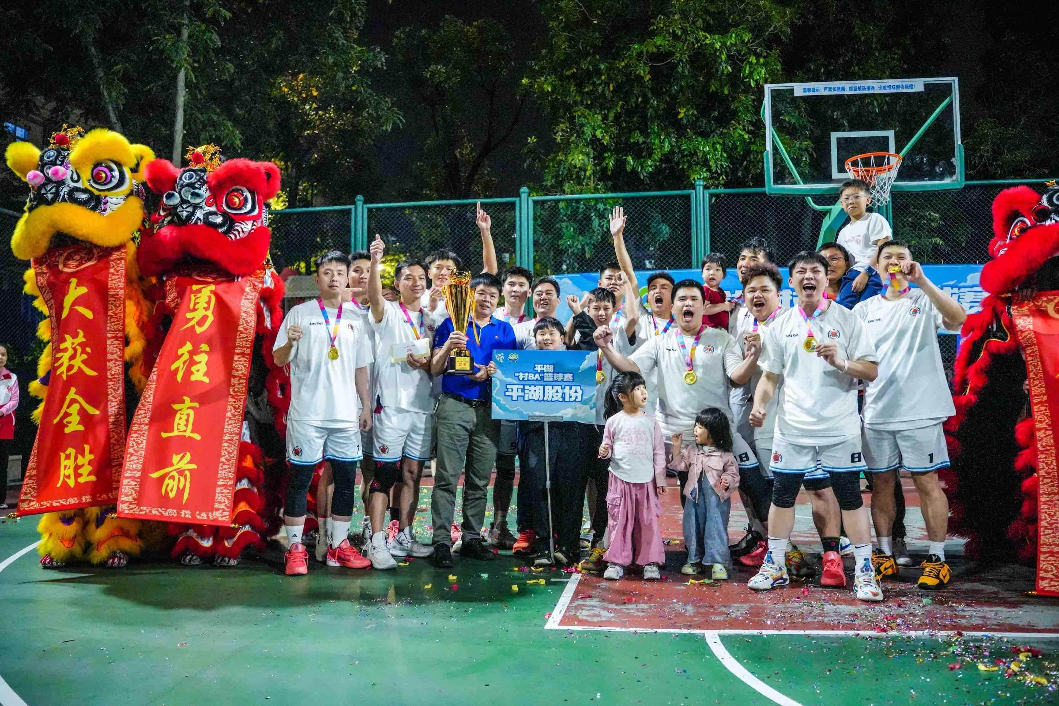 包含趣味篮球比赛即将来袭，精彩纷呈的词条