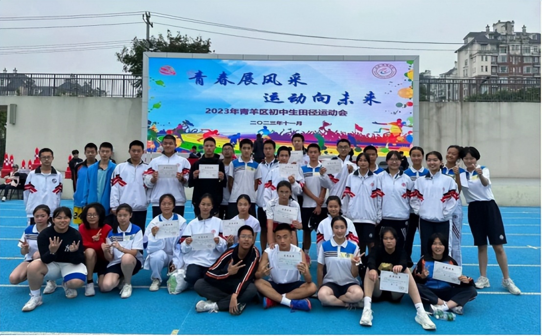 卢旺达跳水选手在团体赛事中展现出色